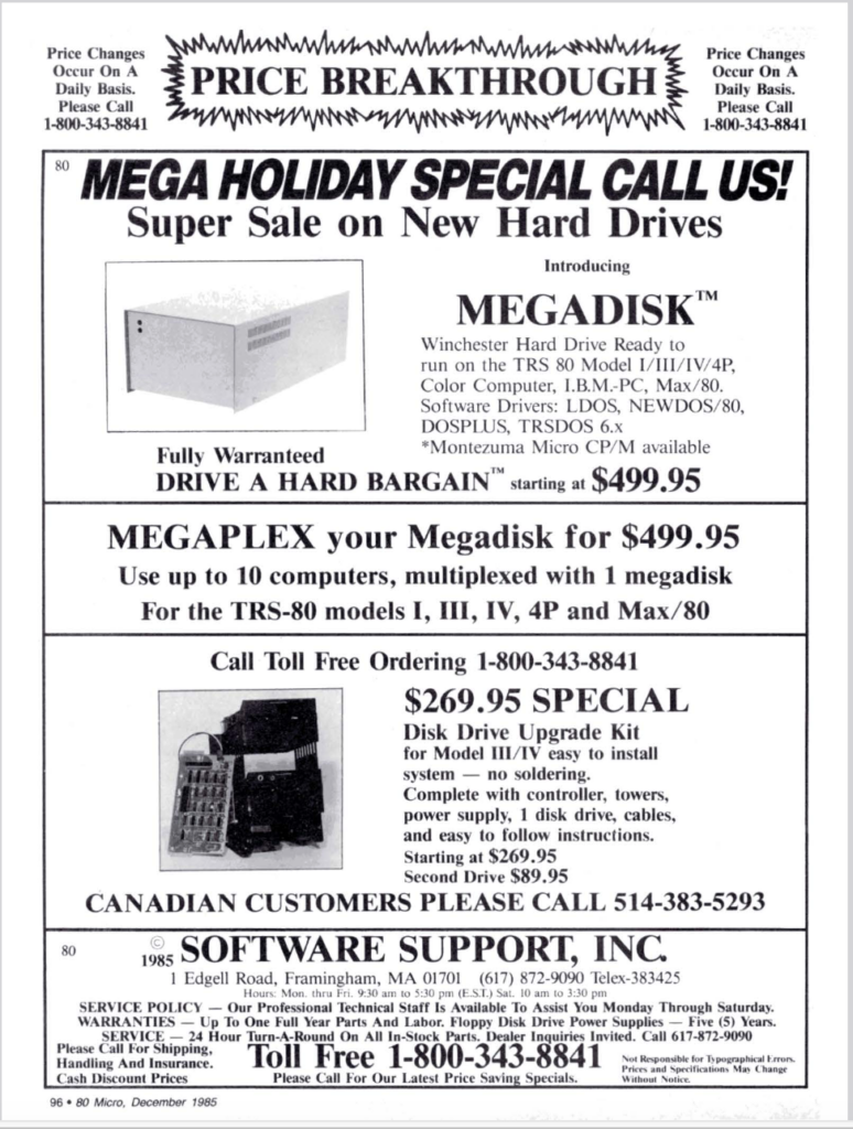 Software Support Ad from 1985